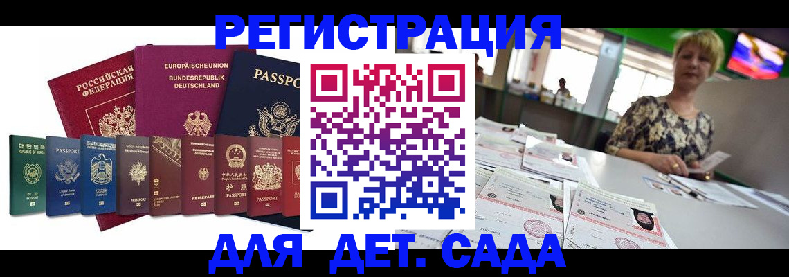 форма 3 в Ужуре