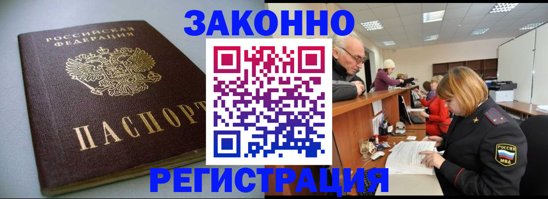 форма 3 в Ужуре